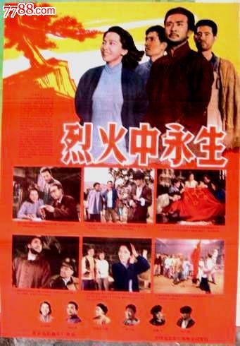 麦卡利斯特学院文凭毕业证假的多少钱